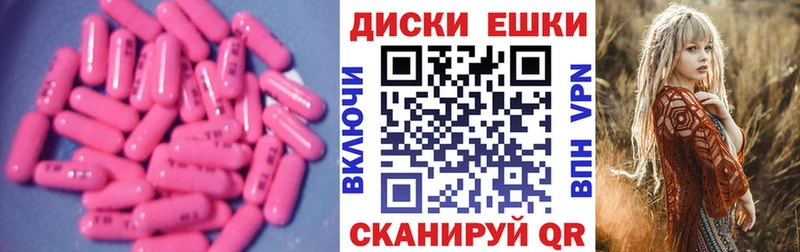 ЭКСТАЗИ 280мг  ссылка на мегу как войти  Нея  как найти наркотики 