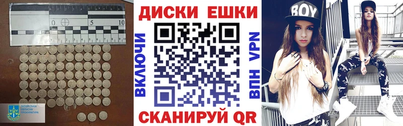 ЭКСТАЗИ Cube Нея