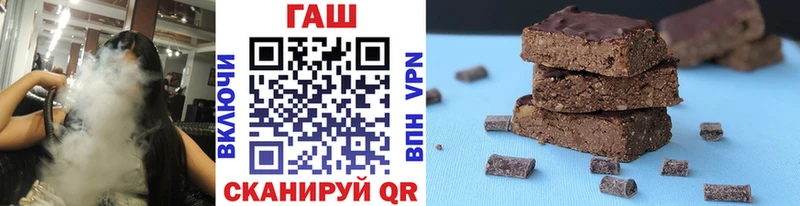 Гашиш VHQ Нея