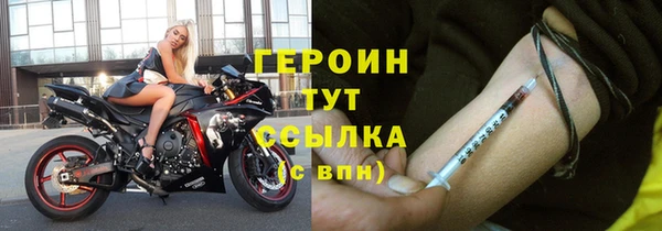 прущий лед Ладушкин