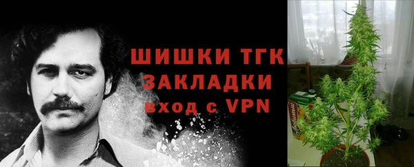 jwh Лагань