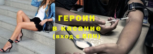 jwh Лагань