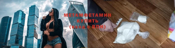 прущий лед Ладушкин
