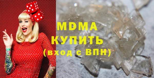 меф VHQ Кирсанов