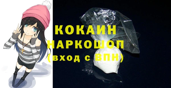 прущий лед Ладушкин