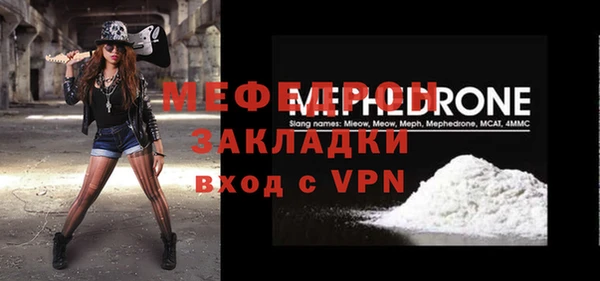 прущий лед Ладушкин