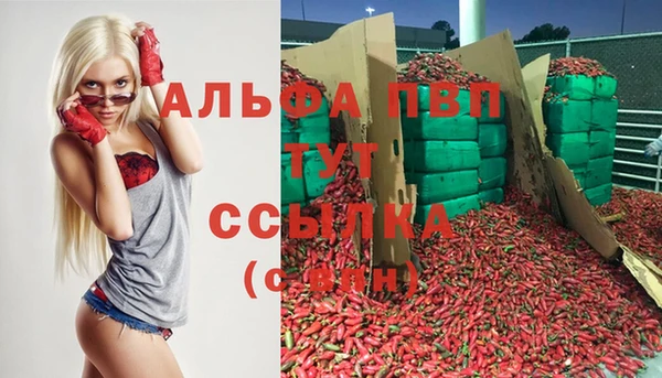 jwh Лагань