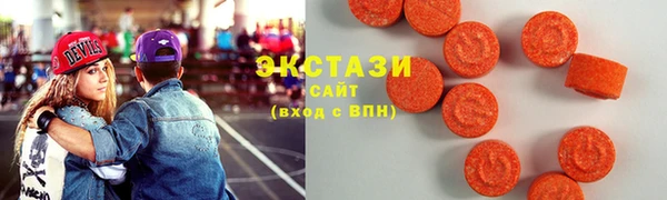 первитин Лабытнанги
