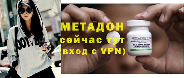 прущий лед Ладушкин