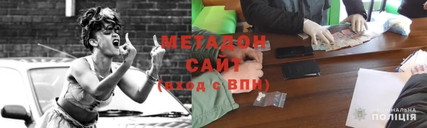 прущий лед Ладушкин