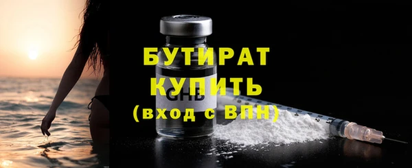 марки lsd Киселёвск