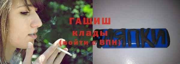 jwh Лагань