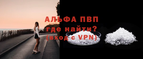 прущий лед Ладушкин