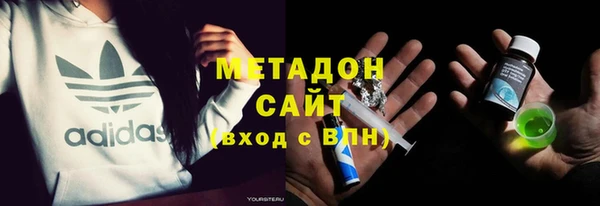 первитин Лабытнанги