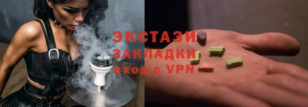 прущий лед Ладушкин