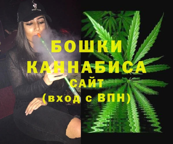 jwh Лагань