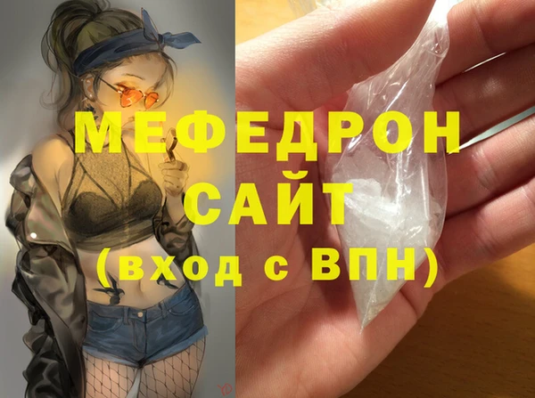 jwh Лагань