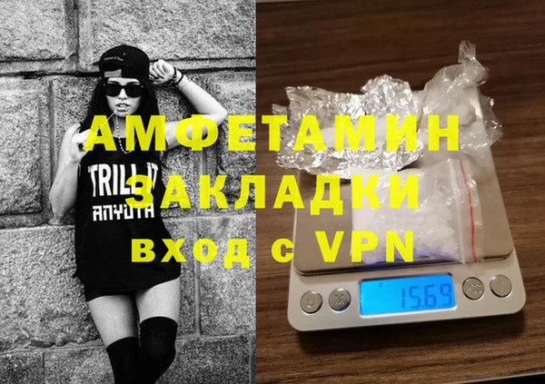 прущий лед Ладушкин
