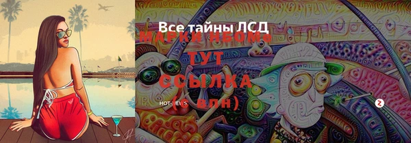 jwh Лагань