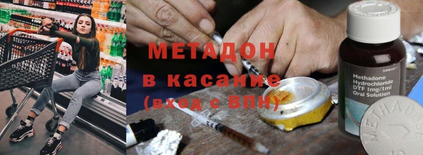 первитин Лабытнанги