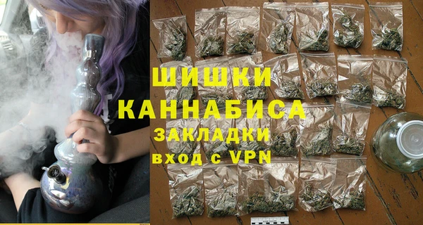 jwh Лагань