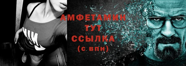 jwh Лагань