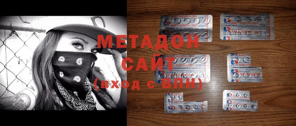 первитин Лабытнанги