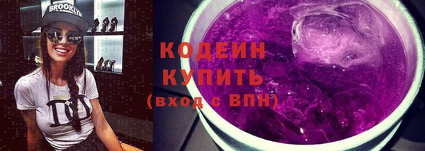 прущий лед Ладушкин
