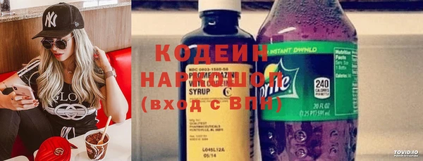 прущий лед Ладушкин