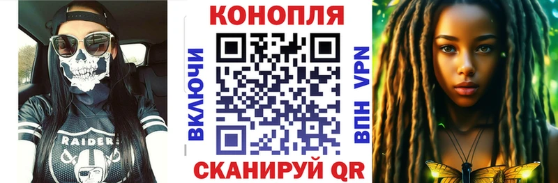 Канабис сатива  Нея 